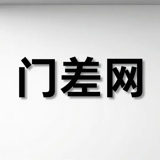 栏板运输半挂车