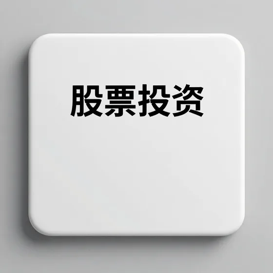 栏板运输半挂车